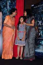 Tanuja, Konkona Sen Sharma at Death in the Gunj film launch on 5th Jan 2016
